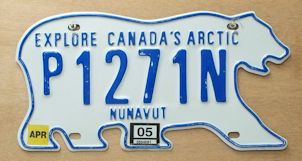 Nunavut 2005 public service
