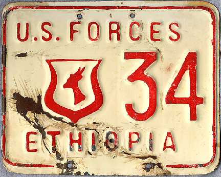 good condition U.S. Forces Ethiopia